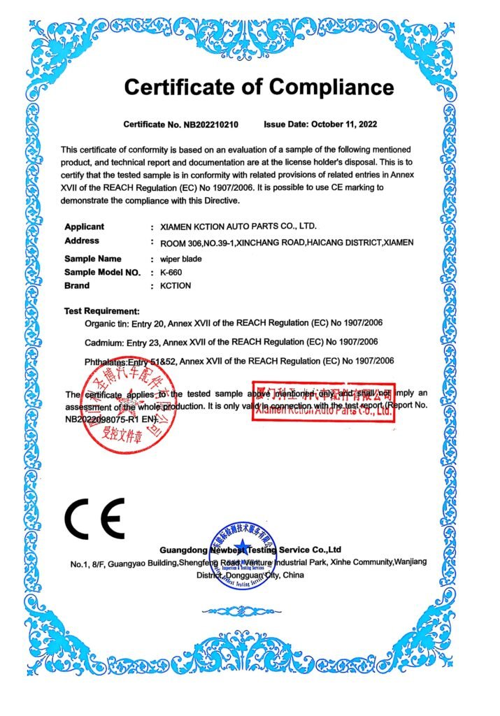 （发给客户）NB2022098075-R1 CE符合性证明